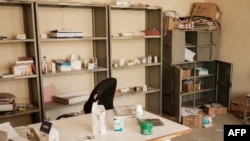 ማእከል ጥዕና ሳምረ- ክልል ትግራይ