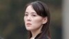 North Korean leader's sister threatens South over drone flights