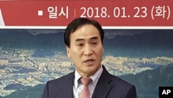 Kim Jong Yang, Presiden baru Interpol. (Foto: dok).