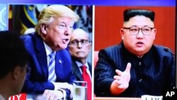 Shugaban Amurka Donald Trump da Shugaban Korea ta Arewa Kim Jung Un