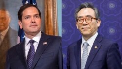 미한 외교장관, 트럼프 취임 후 첫 통화 “북핵 문제 긴밀 공조 유지”