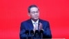 FILE - Chinese Premier Li Qiang, shown at the opening ceremony of China Development Forum 2024, in Beijing March 24, will represent China at the upcoming trilateral forum.