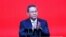 FILE - Chinese Premier Li Qiang, shown at the opening ceremony of China Development Forum 2024, in Beijing March 24, will represent China at the upcoming trilateral forum.