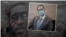 Explainer: George Floyd Trial and Other Police Brutality Cases 