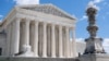 美国最高法院(资料照片)