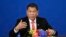 Tổng thống Philippines Rodrigo Duterte phát biểu tại Diễn đàn Đầu tư và Thương mại Philippines-Trung Quốc tại Đại lễ đường Nhân dân ở Bắc Kinh, ngày 20/10/2016.