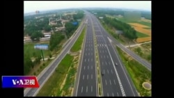 时事大家谈:雄安新区是科学决策,还是领导主观意志? 时事大家谈:雄安新区是科学决策,还是领导主观意志?