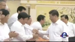 中共七一党庆 未新公布“大老虎”