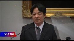 时事大家谈 完整版（2019年1月10日）