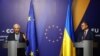 欧盟在基辅举行外长会并宣布2024年逾50亿美元援乌提案