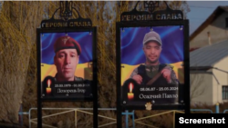 Fotografije palih boraca u gradu Makiv na zapadu Ukrajine (screenshot)
