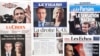 French newspaper front pages report the winners of the first round of the French presidential election, centrist candidate Emmanuel Macron and far-right candidate Marine Le Pen, April 24, 2017. 