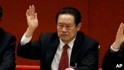 中共中央前政治局常委周永康（资料照片）