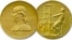 Pulitzer Prizes Awarded