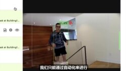 商家都在抓紧购买科技含量高的体温测试仪