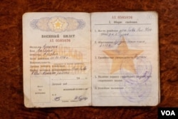 11일 볼로디미르 젤렌스키 우크라이나 대통령이 소셜미디어 X를 통해 생포한 북한군이 지니고 있던 소지품이라며 사진을 게시했다. (사진출처: X@ZelenskyyUa)