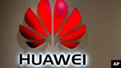 中国北京一家华为产品商店 - 资料照片