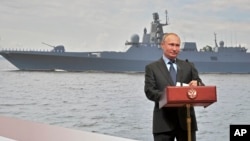 Виступ Путіна у Санкт-Петербурзі