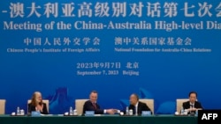 中断三年的中澳高级别对话2023年9月7日在北京举行。（法新社）