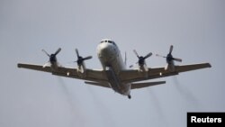 Tư liệu- Một chiếc máy bay P-3 Orion của hải quân Hoa Kỳ.