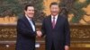 Presiden China Xi Bertemu Mantan Pemimpin Taiwan Ma Dalam Kunjungan Prounifikasi