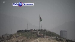 VOA60 Lingala du 14 août 2021 VOA60 Lingala du 14 août 2021