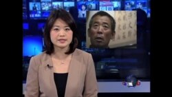 奥习会前夕中陈光诚哥哥和母亲拿到护照