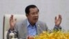 Hun Sen’s Plan to Prop Up Economy Reveals Concerns Over EBA, Coronavirus