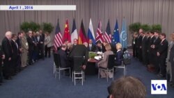 Obama Meets with P5 +1 Leaders