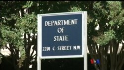 အမေရိကန်နိုင်ငံခြားရေးဌာန အသွင်သစ် ပြောင်းလဲမယ့် အစီအစဉ်