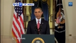 VOA60 Duniya: Amurka na Shirin Yaki da IS, Satumba 11, 2014
