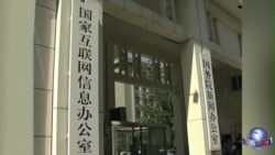 美、中间谍活动， 谁更高尚？