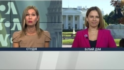 Візит української делегації на чолі з Дмитром Кулебою у Вашингтон - головне про мету візиту. Відео