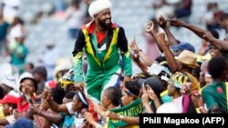 Masu goyon bayan 'yan wasan Bafana-Bafana na Afirka ta Kudu