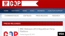 共和党通过2012年党纲