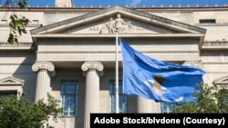 资料照片:美国司法部。