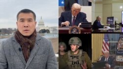 សម្រាំងព័ត៌មានប្រចាំថ្ងៃ៖ ២១ មករា ២០២៥