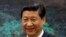FILE - China's President Xi Jinping will meet with President Barack Obama at the White House in Washington on Friday.
