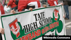 Tate have won countless competitions and earned the reputation as one of the top high schools bands in the US. They have marched in every major parade in the US. (Wikimedia Common, 2008)