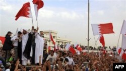 Biểu tình ở Bahrain