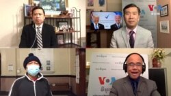 បទសន្ទនា VOA៖ ពលរដ្ឋ​​ខ្មែរអាមេរិកាំង​ចូលរួម​ក្នុង​ការ​បោះឆ្នោត​នៅសហរដ្ឋអាមេរិក​យ៉ាង​សកម្ម