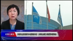 VOA连线(小玉)：日本政府与企业同步抵制华为中兴或将影响日中关系？日本即将出台新防卫大纲高度警惕中国军事动向