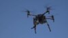 Sumnje u kineske dronove