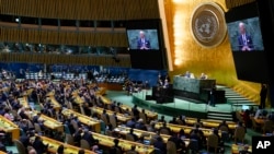 Predsednik Bajden govori na 76. zasedanju Generalne skupštine UN u Njujorku, 21. septembra 2021.