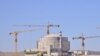 Pakistan's China-Built Nuclear Reactor Starts Operation 