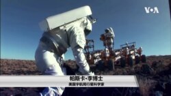 智能手套可遥控复杂设备