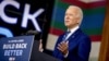 លោក Biden ថា លោក Trump «លែង​ខ្វាយខ្វល់​នឹង​សហរដ្ឋ​អាមេរិក» 