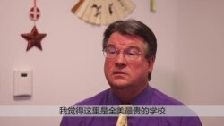 对话名校招生官: 哈维穆德文理学院