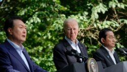 អាមេរិក ជប៉ុន និងកូរ៉េខាងត្បូងគូសបញ្ជាក់ពីទង្វើដ៏គ្រោះថ្នាក់របស់ចិននៅសមុទ្រចិនខាងត្បូង