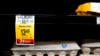 Cost of groceries, gas goes up as US inflation worsens